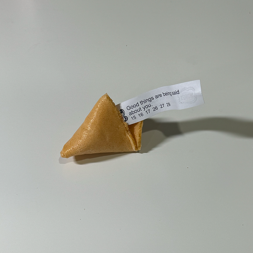 This is the audio of a fortune cookie being eaten.